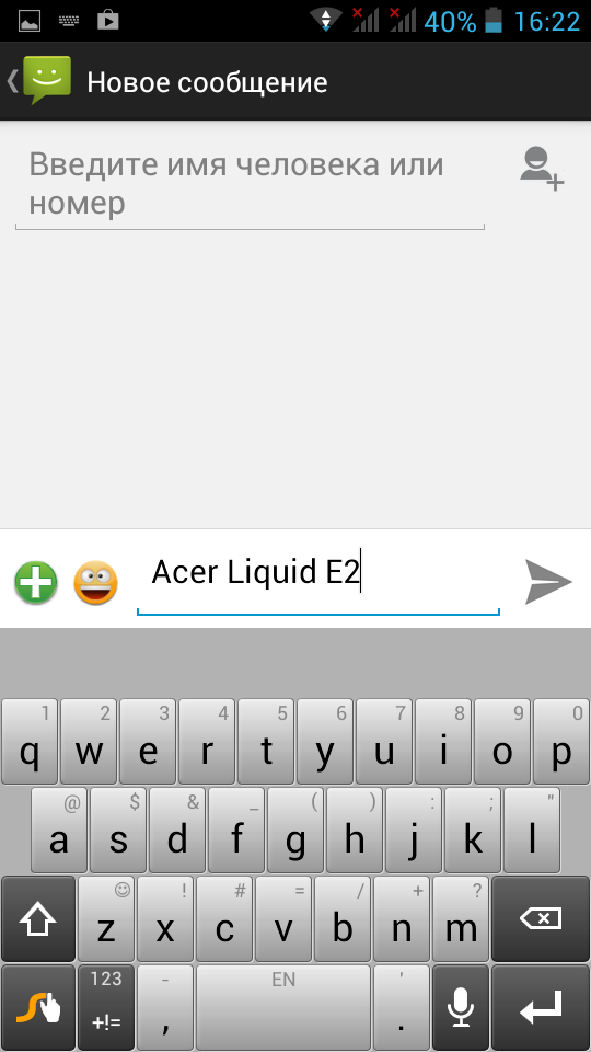Обзор смартфона Acer Liquid E2 Duo