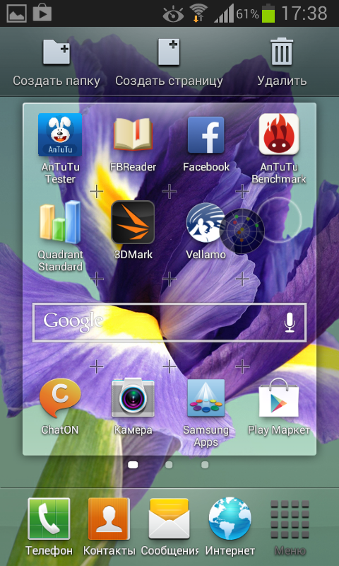 Обзор смартфона Samsung Galaxy Xcover 2