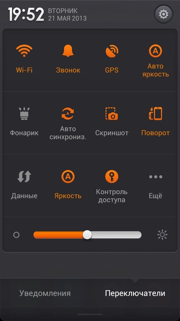 Обзор смартфона Xiaomi Mi-2