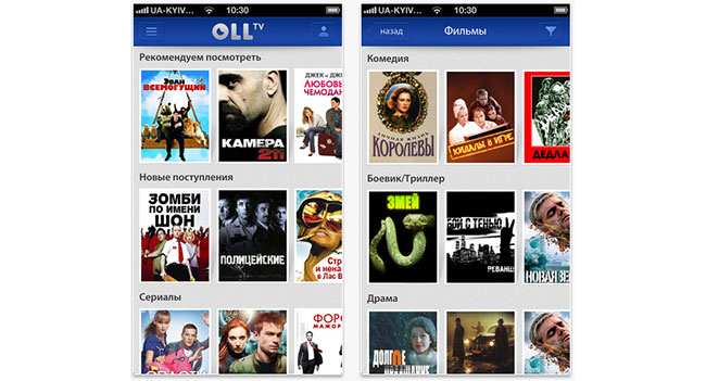 Для смартфонов iPhone стало доступно приложение oll.tv