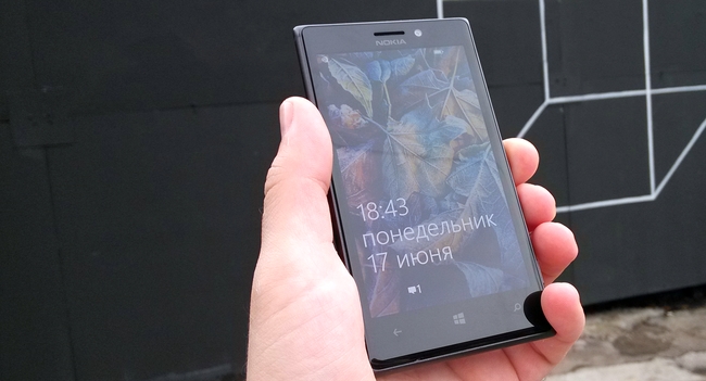 Nokia Lumia 925 Intro