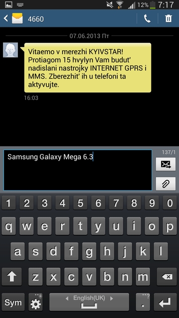 Обзор смартфона Samsung Galaxy Mega 6.3