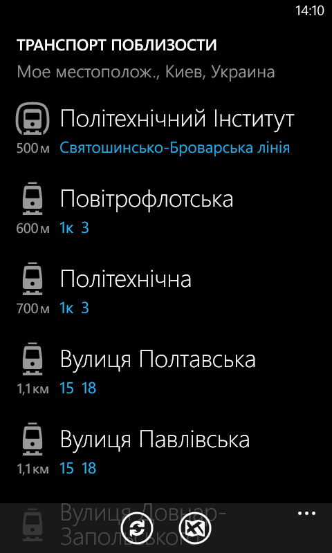 Обзор смартфона Nokia Lumia 720