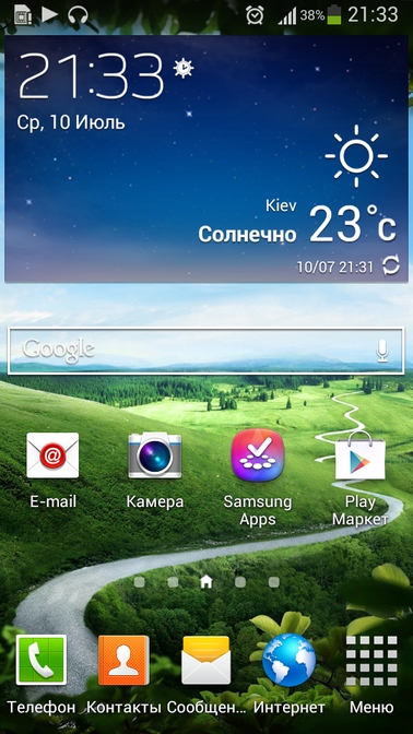Samsung Galaxy S4 mini screenshots 021