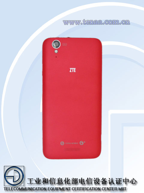 ZTE Geek U988S станет первым смартфоном на процессоре Nvidia Tegra4