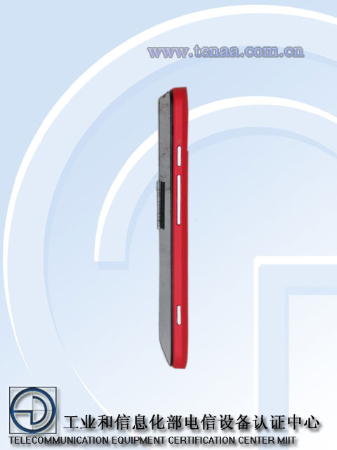 ZTE Geek U988S станет первым смартфоном на процессоре Nvidia Tegra4