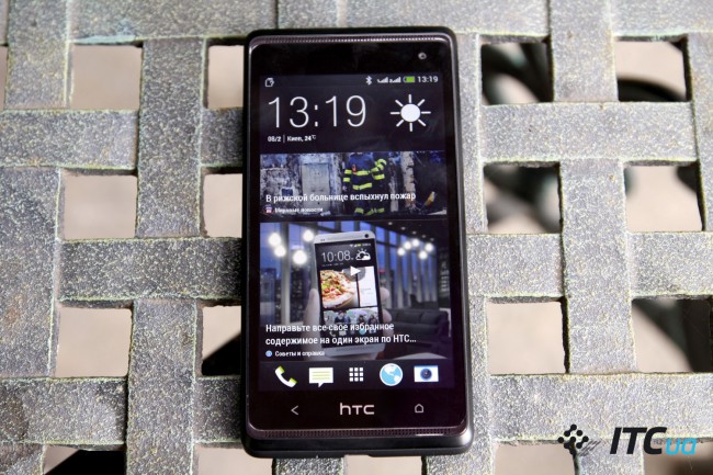 HTC_Desire_600_dual_SIM (02)