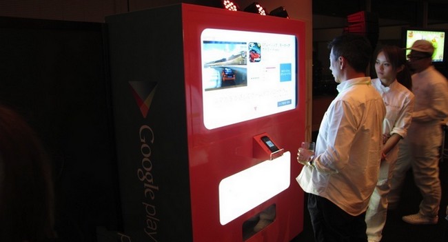 Торговый автомат, продающий игры Google Play, установлен в Японии