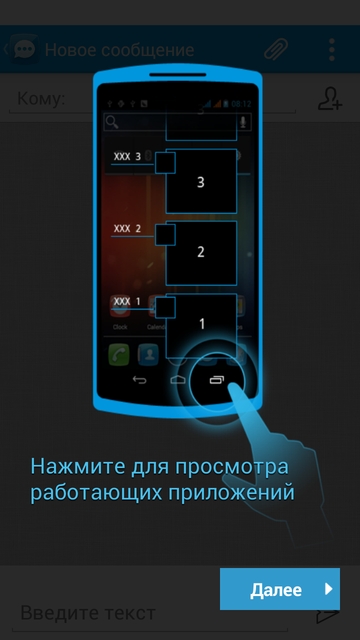 Обзор смартфона ALCATEL ONETOUCH Idol Ultra