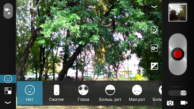 Обзор смартфона ALCATEL ONETOUCH Idol Ultra