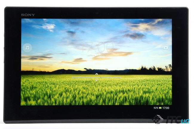 Sony_Xperia_Tablet_Z (1)