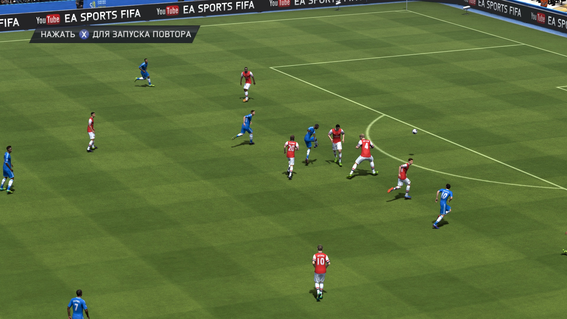 Обзор fifa. FIFA 23. FIFA 23 ps4. ФИФА без ориджин. Запуск FIFA.