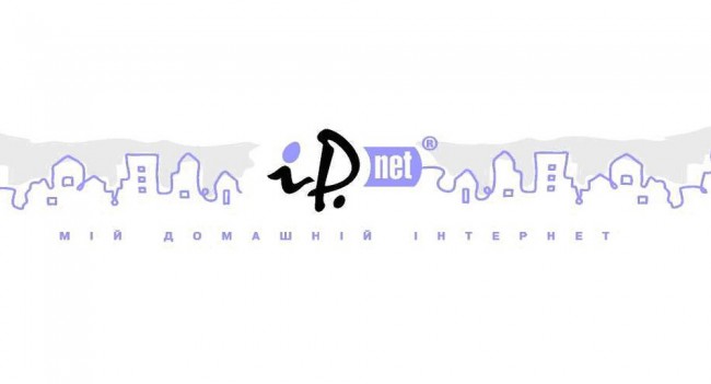 ipnet_logo
