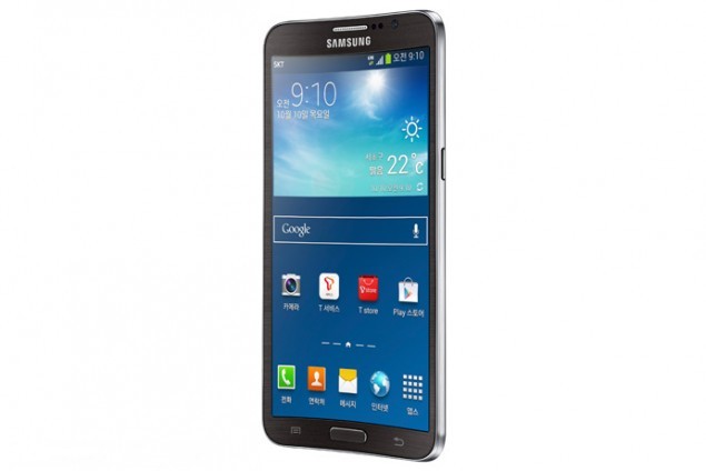 Samsung Galaxy Round – первый в мире смартфон с изогнутым экраном
