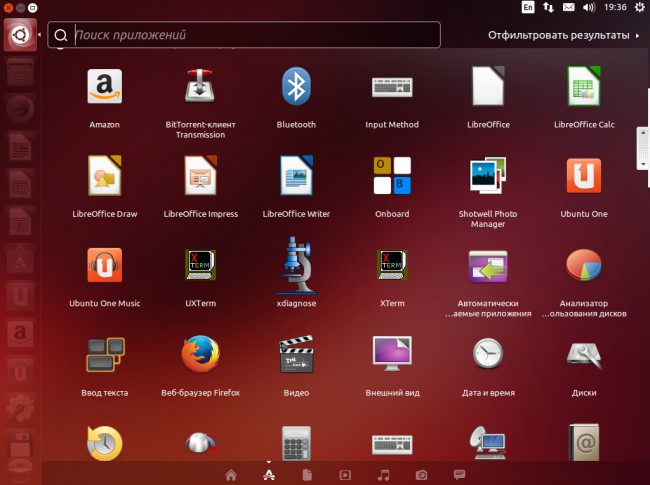 Стандартные приложения Ubuntu 13.10