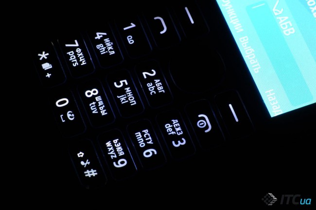 Nokia 206 Dual SIM 14