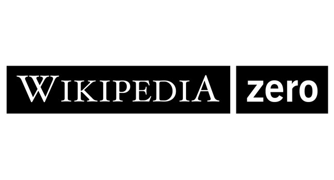 Wikipedia_Zero_Logo