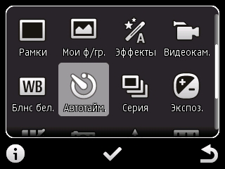 Обзор телефона Nokia Asha 302