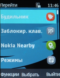 Обзор телефона Nokia Asha 206 Dual SIM