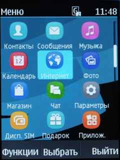 Обзор телефона Nokia Asha 206 Dual SIM