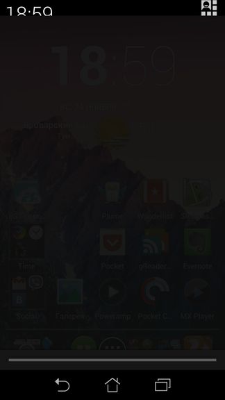 Asus Fonepad Note 6 screenshots 01