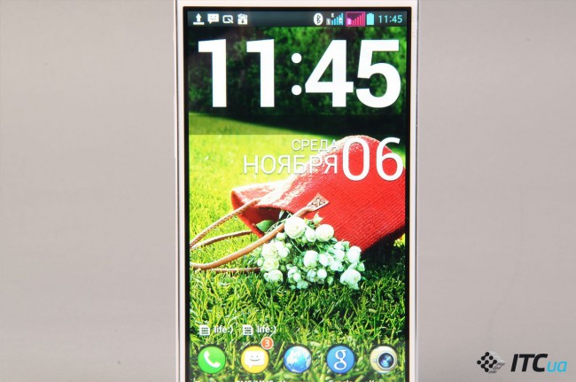 LG G Pro Lite Dual 14