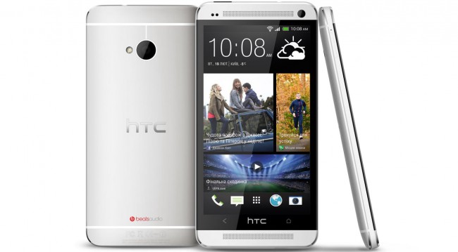 HTC One_Dual SIM