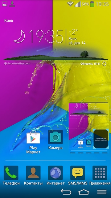 Обзор смартфона LG G Flex