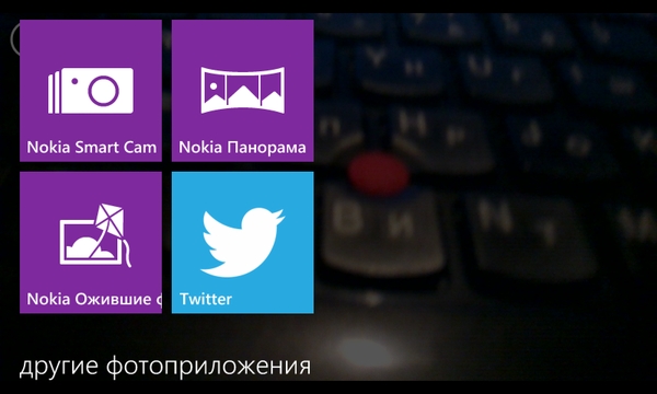 Обзор смартфона Nokia Lumia 625