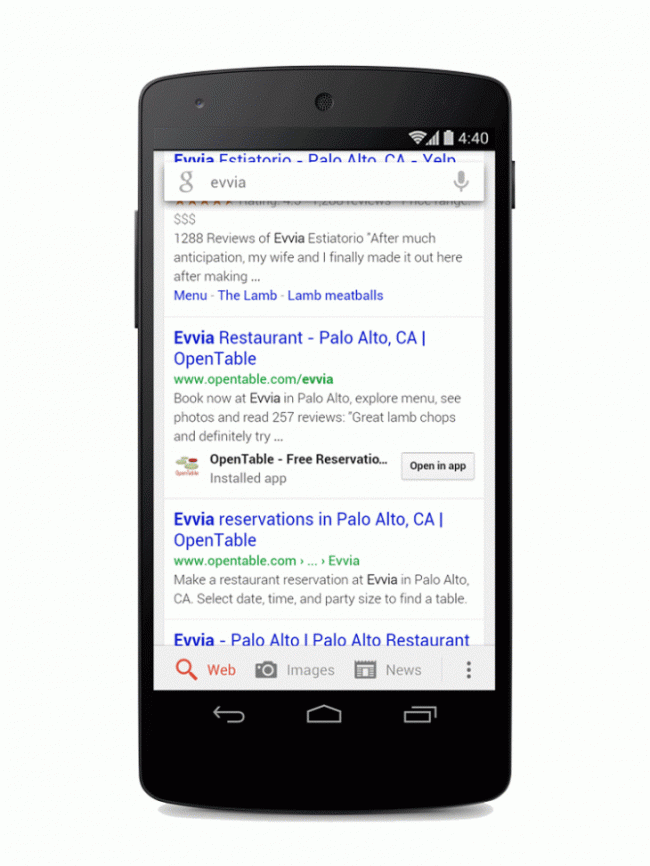 google_search_app_listings-730x973