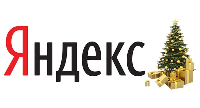 «Яндекс» рассказал о том, как украинцы готовятся к Новому году