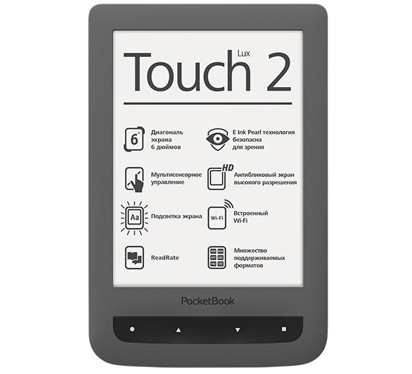 В Украине скоро начнутся продажи ридера PocketBook Touch Lux 2