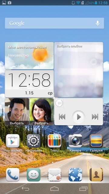 Обзор смартфона HUAWEI Ascend Mate