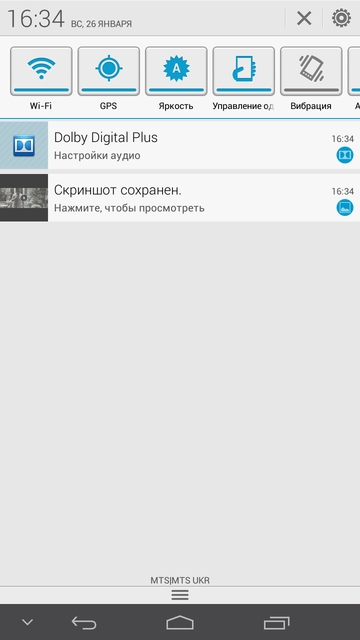 Обзор смартфона HUAWEI Ascend Mate