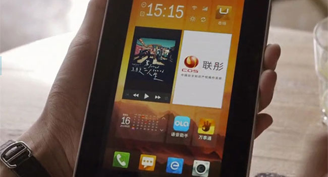 Китай работает над собственной мобильной операционной системой - COS