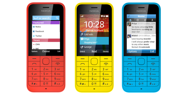 Nokia 220 - бюджетный мобильный телефон с возможностью интернет-доступа