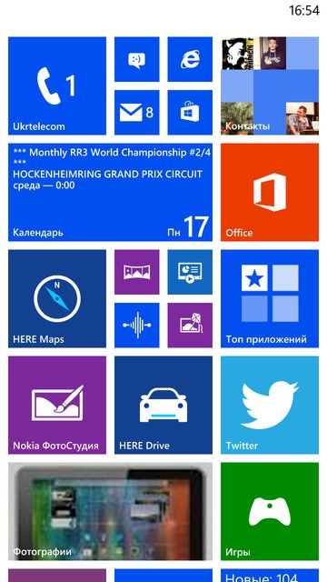 Обзор смартфона Nokia Lumia 1320