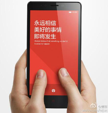 Xiaomi подготовила смартфон Redmi Note с 5,5-дюймовым дисплеем
