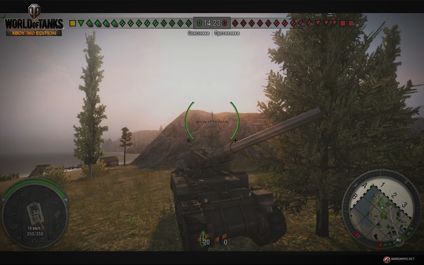 World of Tanks: Xbox 360 Edition – танки в коробке