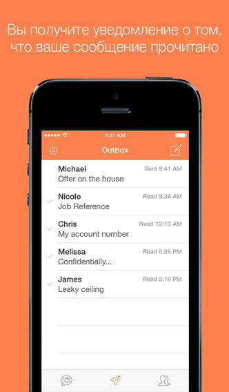 iOS-софт: новинки и обновления. Март 2014