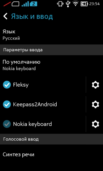 Обзор Nokia X Dual SIM: что такое Android без Google