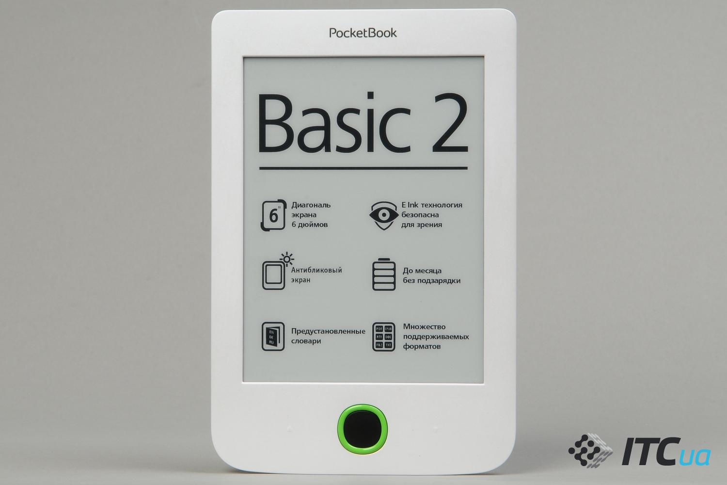 Обзор ридера PocketBook Basic 2 (614)