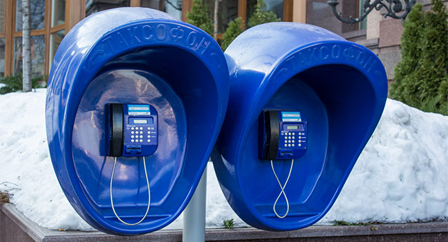 Звонки с таксофонов «Укртелекома» на городские номера станут бесплатными