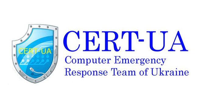 В Украине официально узаконена команда реагирования на киберугрозы - CERT-UA