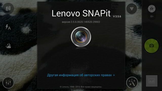 Обзор смартфона Lenovo Vibe Z