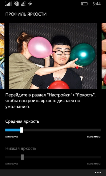 Обзор смартфона Nokia Lumia 630
