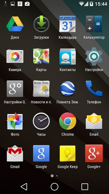 Обзор операционной системы Android L Developer Preview