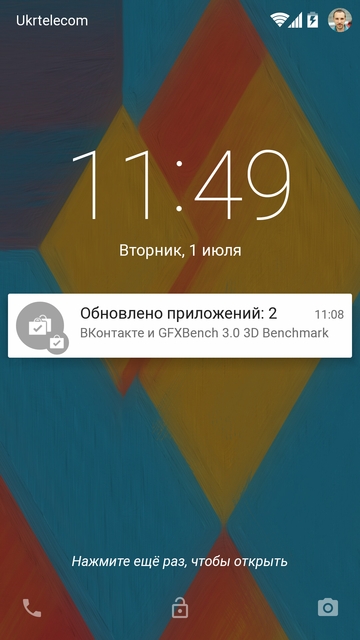 Обзор операционной системы Android L Developer Preview