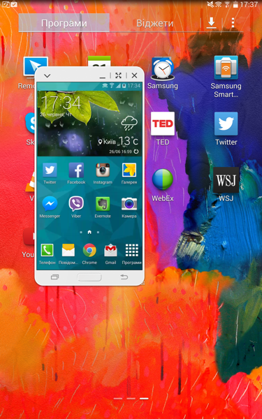 Обзор планшета Samsung Galaxy Tab Pro 8.4 (Wi-Fi): не только для бизнеса