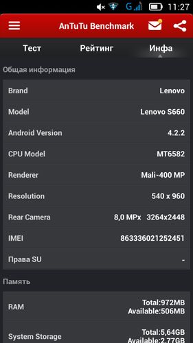 Обзор смартфона Lenovo S660